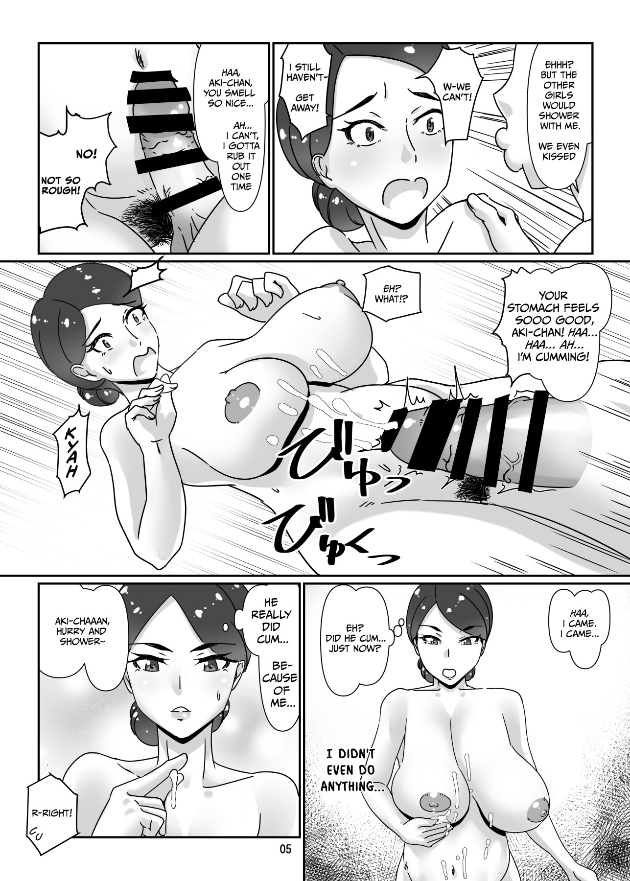 Hentai Manga Comic-The Delivery Health Girl Is The Veteran Office Lady-Read-4